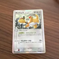 2026年最新】ポケモンカードゲーム 拡張パック さいはての攻防の人気
