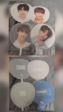 SEVENTEEN うちわセット ディノ