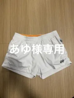YONEX ショートパンツ