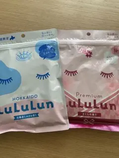 LuLuLun シートマスク 2種セット