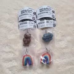 daisuke kondo めじるしアクセサリー コンドウダイスケ