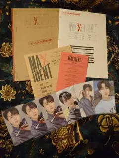 StrayKids MAXIDENT チャンビン SET