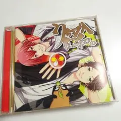 2026年最新】うらさか日和 cdの人気アイテム - メルカリ