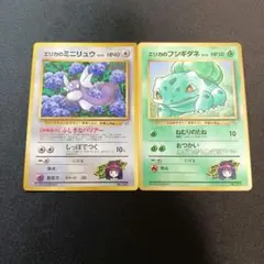 しあ様 リクエスト 3点 まとめ商品