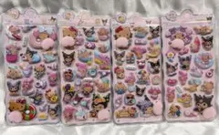 サンリオ 日焼け お尻シール 4枚セット 2999円