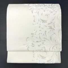 袋帯　西陣織　フォーマル　献上唐花　銀糸経　お仕立て込み