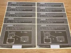 Item thumbnail for item b2291d40-a713-4fe7-b701-0dae7e7df4b1