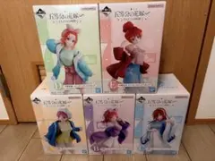 一番くじ 五等分の花嫁 2人だけの時間 全5種 セット