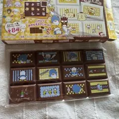 ちょこぶろっくしーる 思い出のサンリオキャラクターズ タキシードサム ペックル