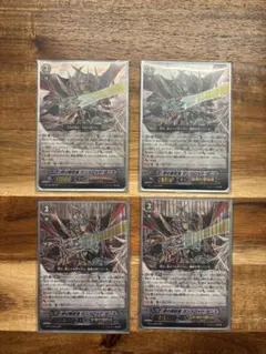 ヴァンガード 絆の解放者 ガンスロッド・ゼニス SP - メルカリ