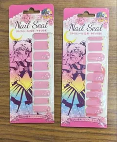 2511 セーラームーン　ネイルシール　2枚セット　やすり付
