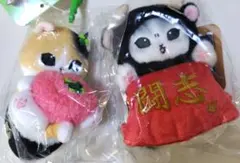 モフサンド　マスコットセット