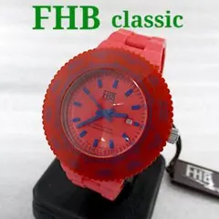 2026年最新】FHBの人気アイテム - メルカリ