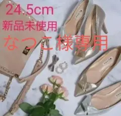 なつこ様専用【新品未使用】ダイアナ フラットシューズ　シルバー 24.5cm