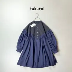 大きいサイズ対応！TUMORI CHISATOノーカラーデザインブラウス/フリー 