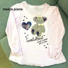 mezzo piano クマ刺繍 長袖カットソー ピンク　120cm