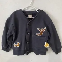 Item thumbnail for item 199b58d2-faed-4e98-b4ac-c5d69fd9340a