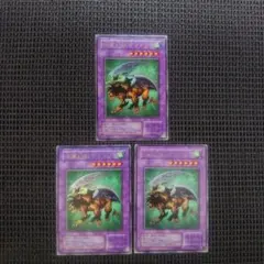 PSA10 鑑定品 2期バフォメット 有翼幻獣キマイラ セット 遊戯王 有翼幻獣キマイラ バフォメット【G4】ウルトラ セット 1枚の