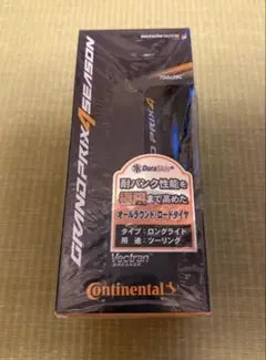 Newcon ニューコン 1:43 ロータス エリート 58 - メルカリ