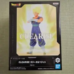 CLEARISE ベジット フィギュア