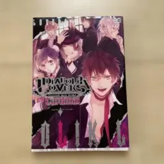 2026年最新】diabolik lovers アンソロジーの人気アイテム - メルカリ