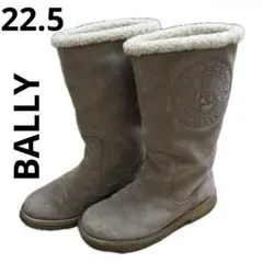 お洒落✨可愛い❣️BALLY バリー スウェード ムートンブーツ ロングブーツのサムネイル