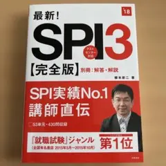 Item thumbnail for item f2798e8f-0e9e-4d2a-9a95-ea83c1dc0757