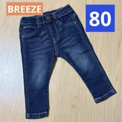 Item thumbnail for item ca897900-da5a-48ec-bc5f-30cabadd06c8