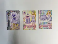 アイカツ！カード 星宮いちご ピンクラベンダーコーデ