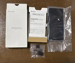 docomo AQUOS wish2 SH-51Cブルー　新品　未使用