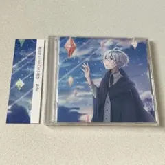 2026年最新】魔法使いになれない僕はの人気アイテム - メルカリ