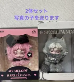 日本限定 XG スカルパンダ マイメロ 正規品新品