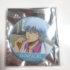 銀魂　坂田銀時　3年Z組銀八先生　銀八先生　昼休みスタイル　缶バッジ　銀八