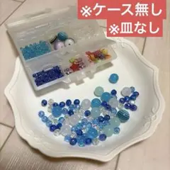 ビーズ パーツ まとめ売り ブルー系 ハンドメイド パーツセット ケース 皿なし