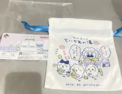 煎茶（プロフ必読）様 リクエスト 3点 まとめ商品