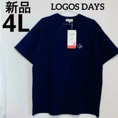 ★新品★メンズ LOGOS DAYS ワッフル生地 ネイビー 半袖Tシャツ ４Ｌのサムネイル