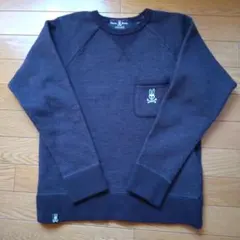 Item thumbnail for item 21d4ecb0-a57c-4f52-917c-4fb79c3b290b