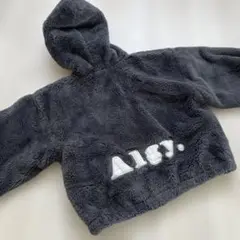 ALGYもこもこパーカー✴︎3XS(120)ダークグレー