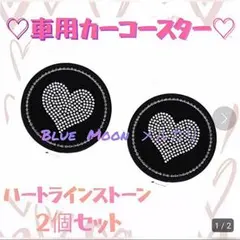 かなチャン様専用