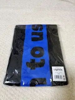 ラポスタ2025 INI マフラータオル【未開封】