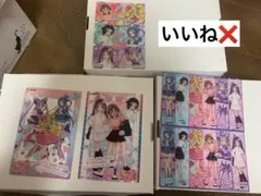 キミとアイドルプリキュア　キラキラクリアカードガム　集合