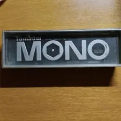 トンボ鉛筆 MONO芯ホルダー ビンテージ 廃盤 希少 文具 筆記具 ブルー