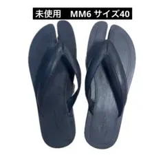 美品】Maison Margiela タビ サンダル ブラック 43 - メルカリ