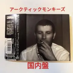 国内盤 アークティックモンキーズ「whatever people〜」 CD