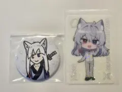 カラフルピーチ　どぬくさん　まとめ売り