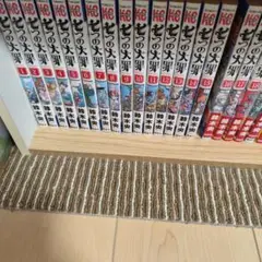 七つの大罪 1~35巻＋関連本13冊セット おまけあり コミック】七つの大罪(全41巻)セット | 全巻セットまとめ買い