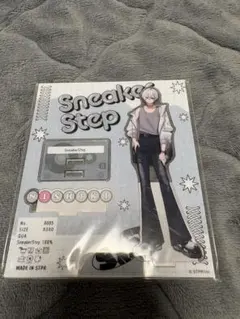 すにすて⭐️にしきくん Sneaker Step アクスタ SPTRくじA賞 - メルカリ