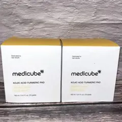 2025年最新】メディキューブセットの人気アイテム - メルカリ