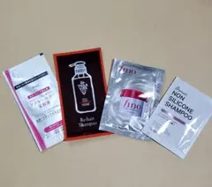 ヘアケア サンプル トライアルセット