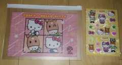 ターフィー　ハローキティ クリアケケース&シール（ピンク）